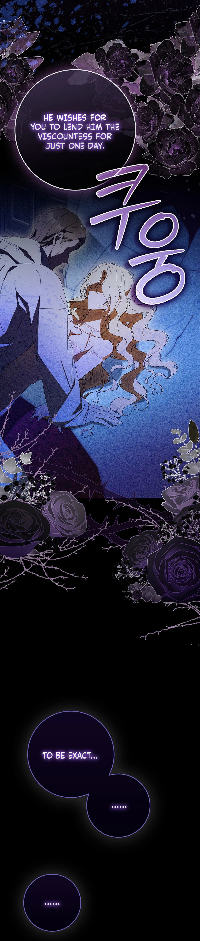 That’s How I Became a Villainess Chapter 11 Page 13