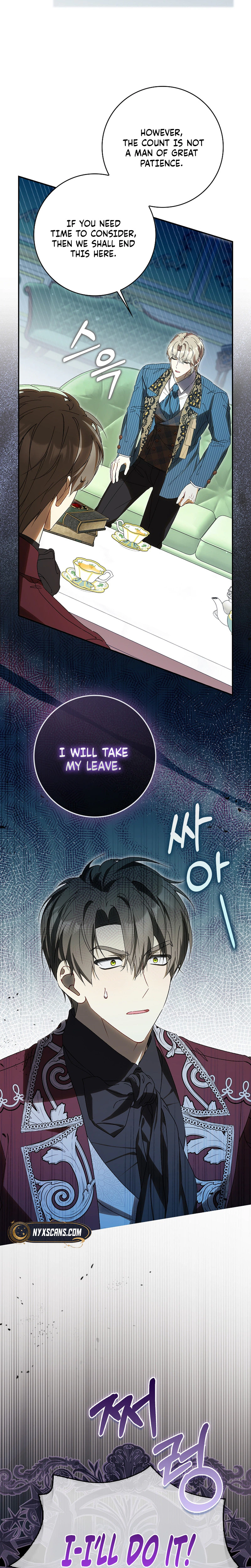 That’s How I Became a Villainess Chapter 11 Page 15