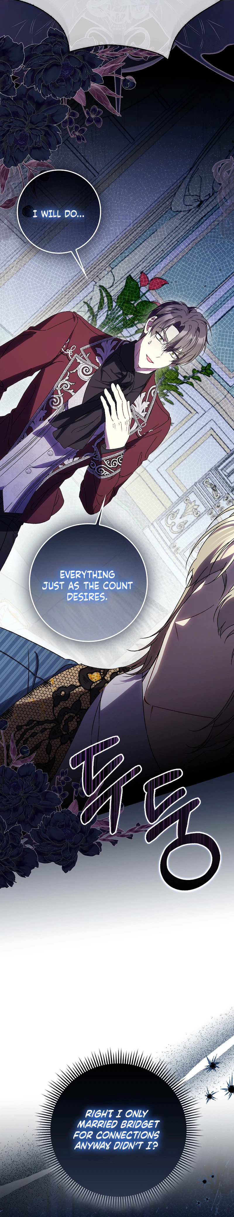 That’s How I Became a Villainess Chapter 11 Page 16