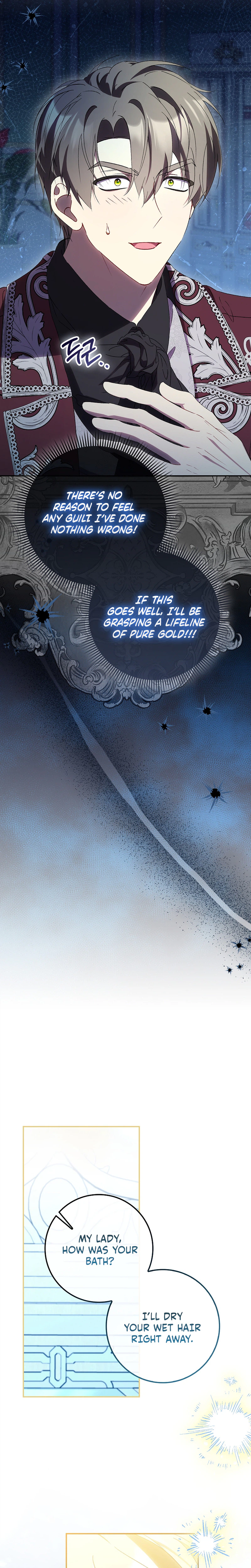 That’s How I Became a Villainess Chapter 11 Page 17