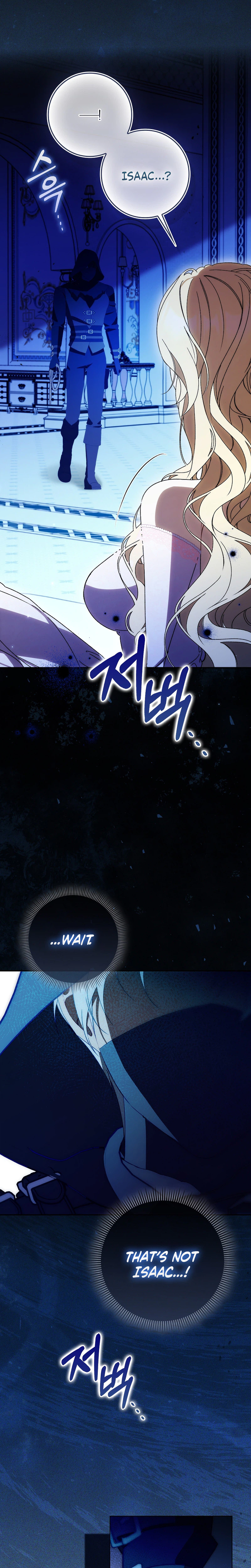 That’s How I Became a Villainess Chapter 11 Page 24