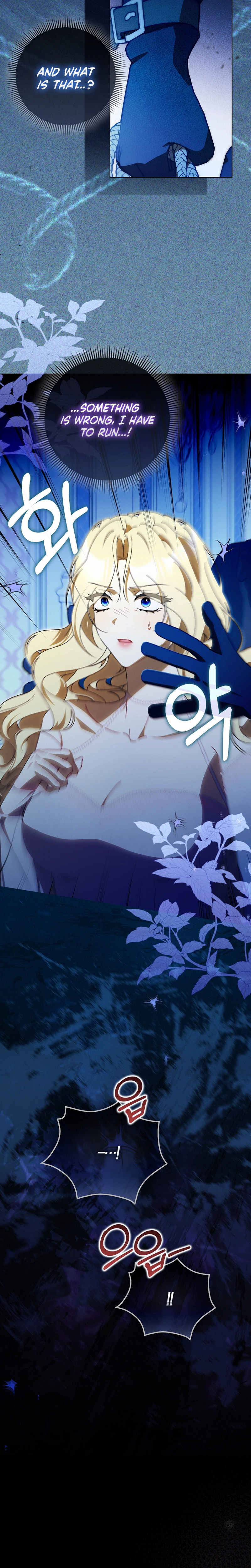 That’s How I Became a Villainess Chapter 11 Page 25