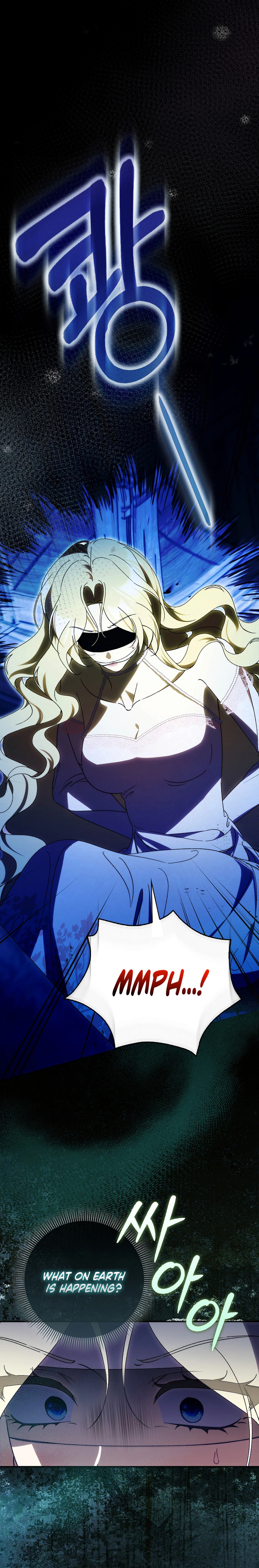 That’s How I Became a Villainess Chapter 11 Page 26