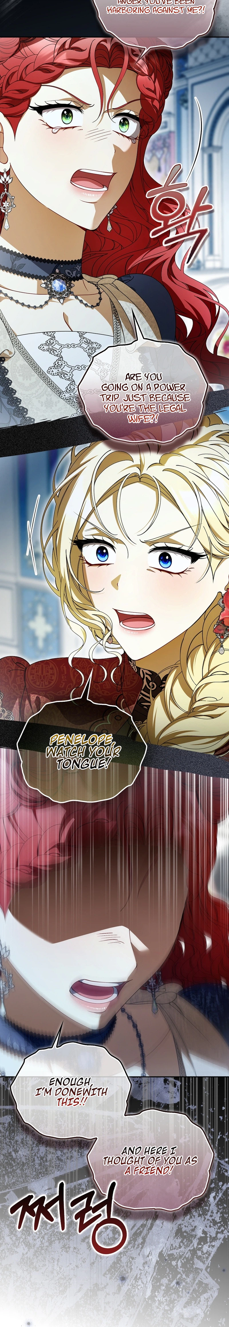 That’s How I Became a Villainess Chapter 5 Page 8