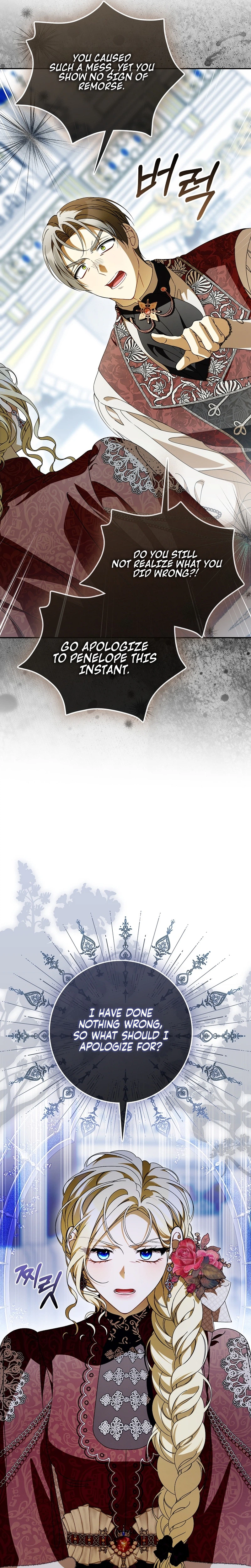 That’s How I Became a Villainess Chapter 5 Page 30