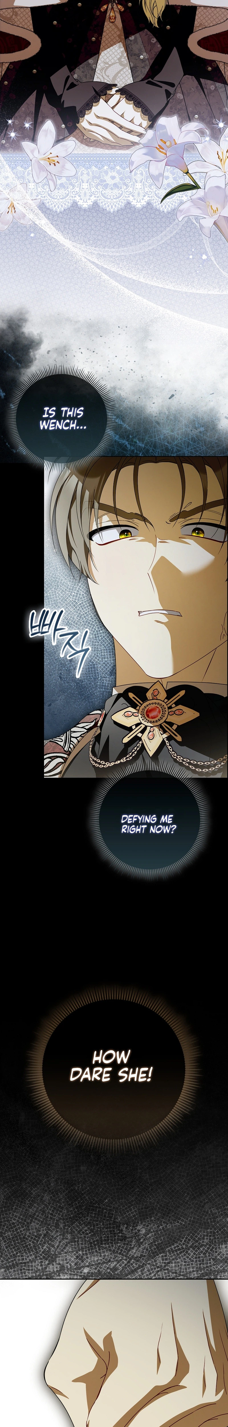 That’s How I Became a Villainess Chapter 5 Page 31