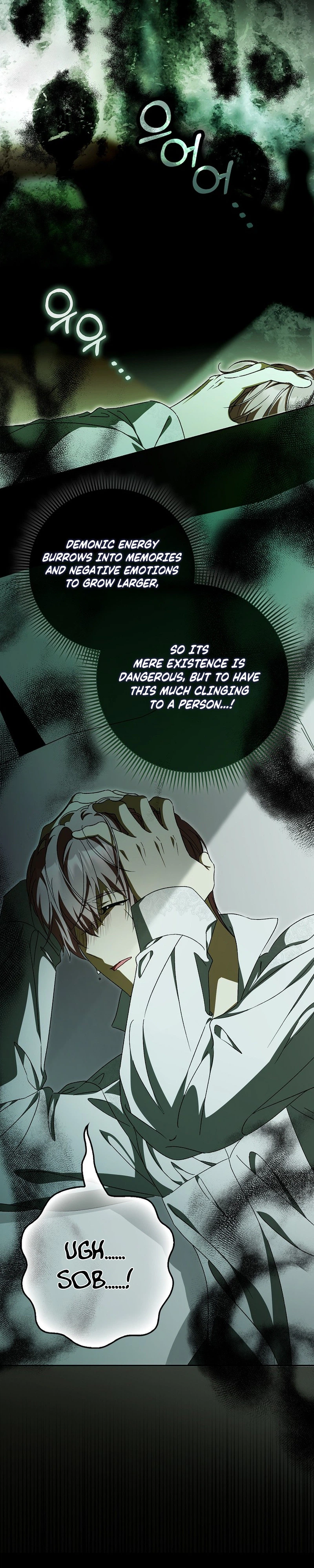 That’s How I Became a Villainess Chapter 10 Page 15