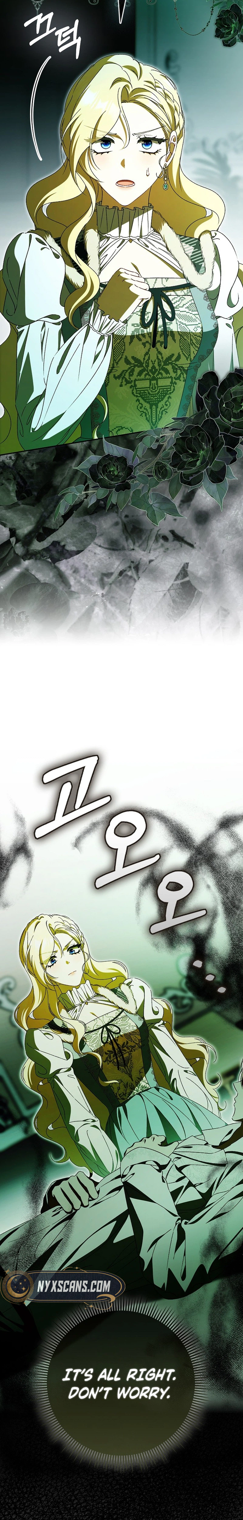 That’s How I Became a Villainess Chapter 10 Page 17
