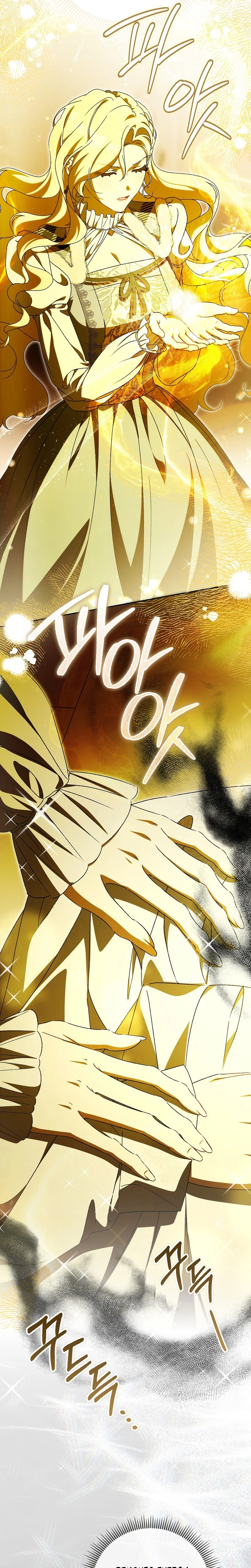 That’s How I Became a Villainess Chapter 10 Page 19