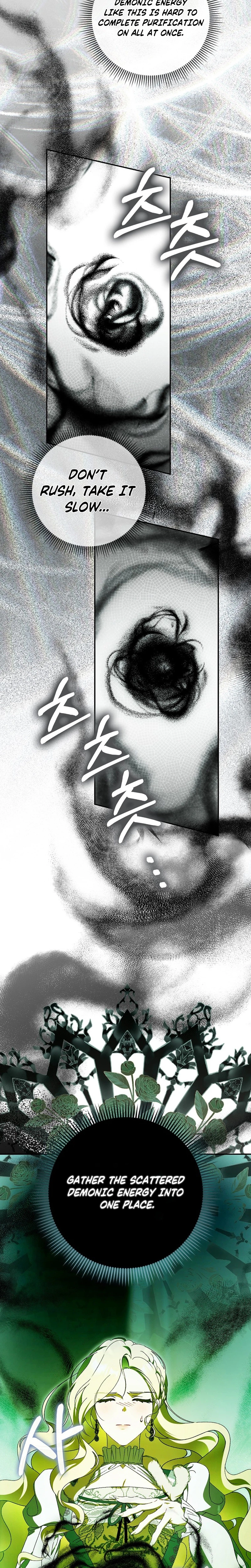 That’s How I Became a Villainess Chapter 10 Page 20