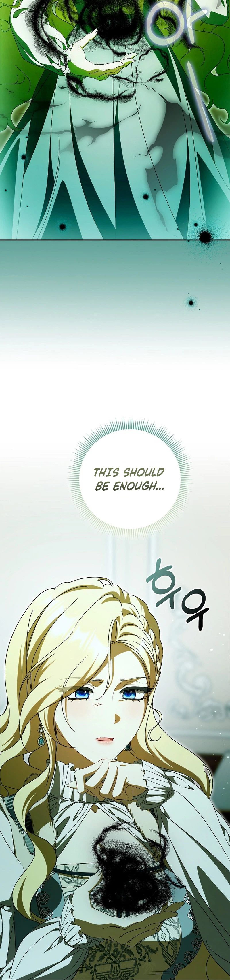 That’s How I Became a Villainess Chapter 10 Page 21