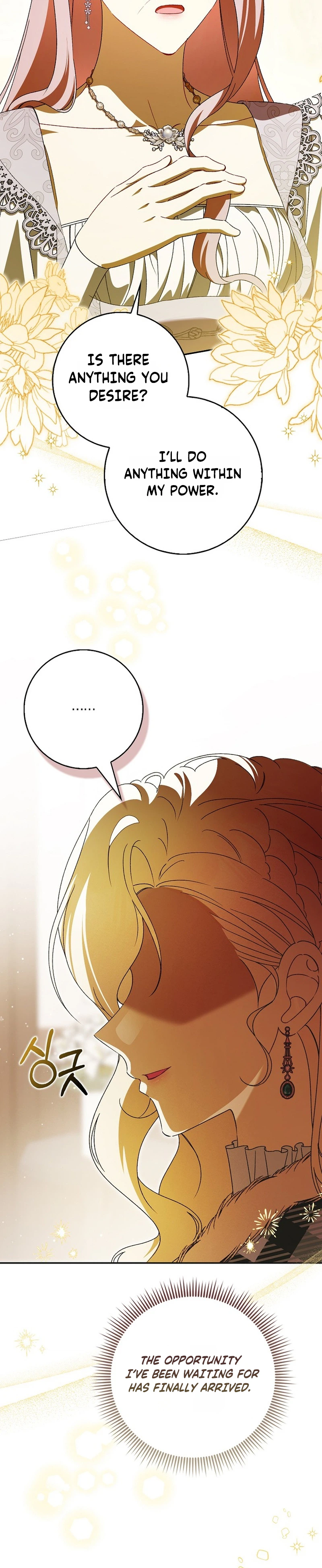 That’s How I Became a Villainess Chapter 10 Page 30