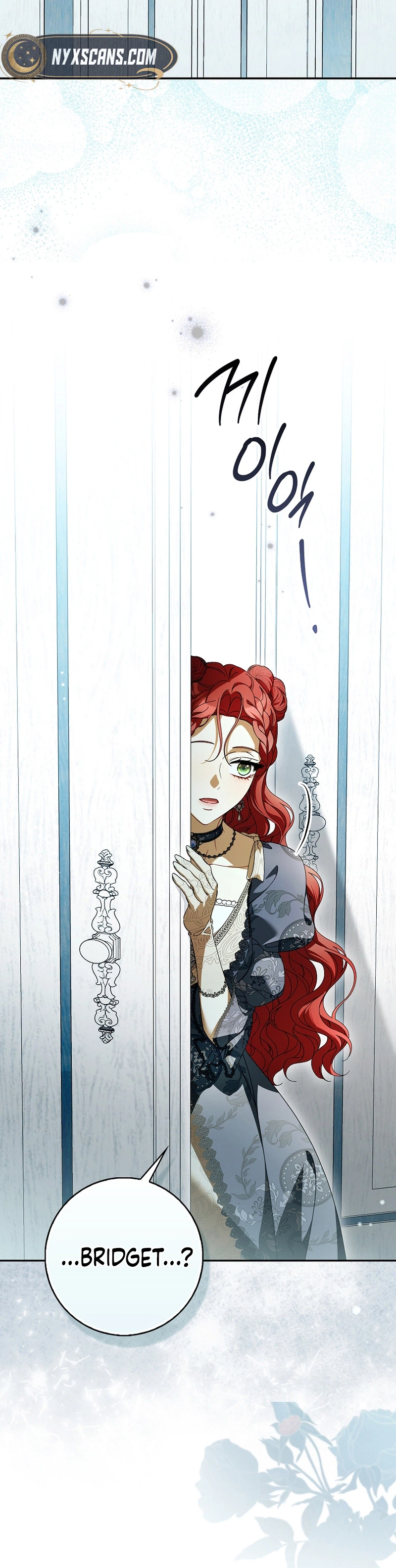 That’s How I Became a Villainess Chapter 4 Page 9