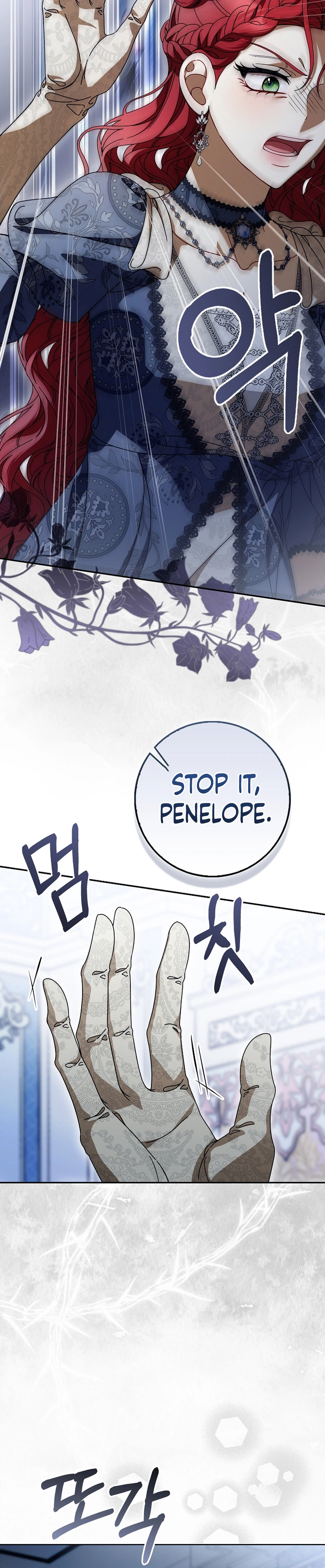 That’s How I Became a Villainess Chapter 4 Page 24