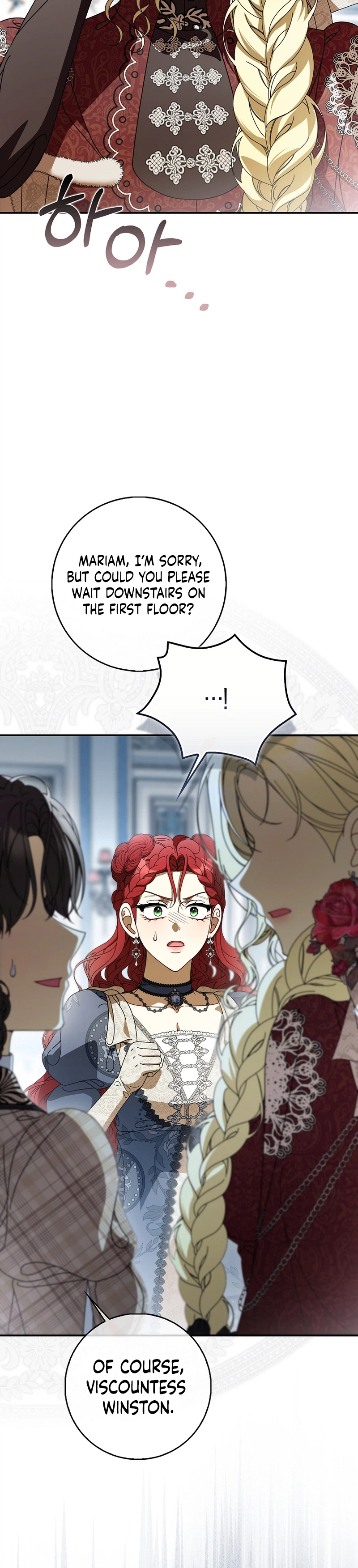 That’s How I Became a Villainess Chapter 4 Page 27