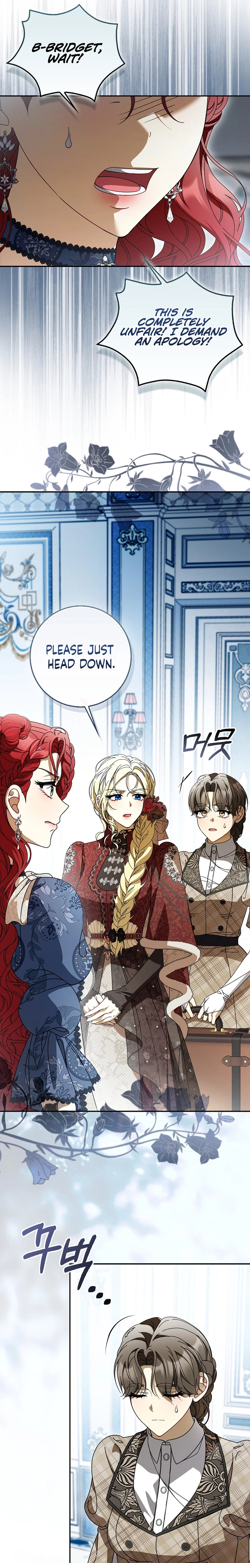 That’s How I Became a Villainess Chapter 4 Page 28