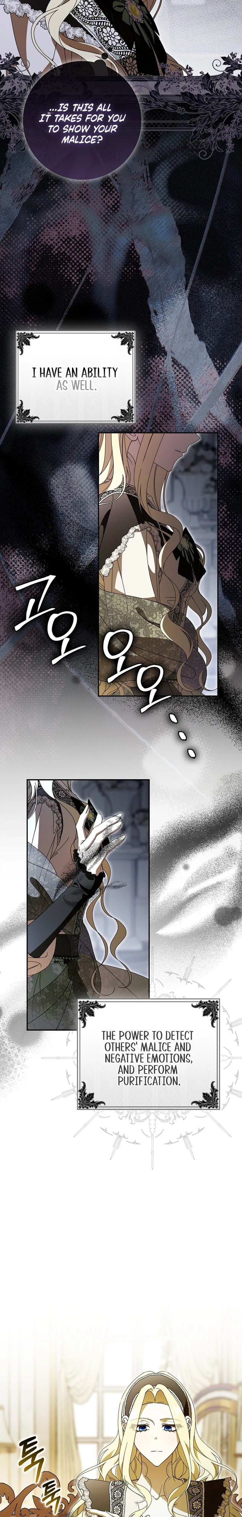 That’s How I Became a Villainess Chapter 3 Page 23