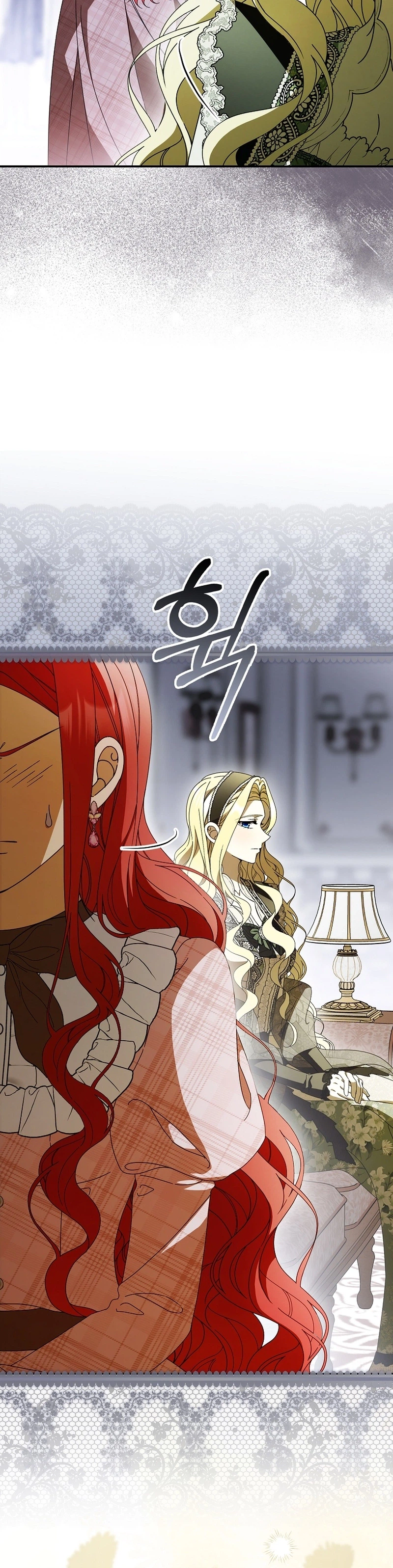That’s How I Became a Villainess Chapter 3 Page 30