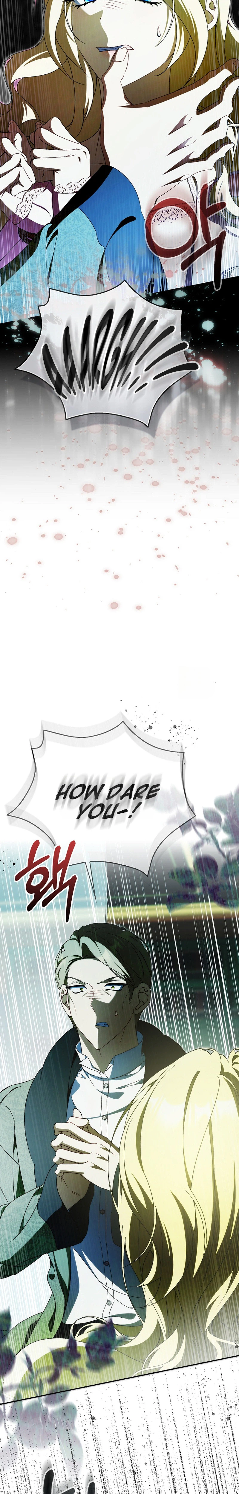 That’s How I Became a Villainess Chapter 12 Page 5