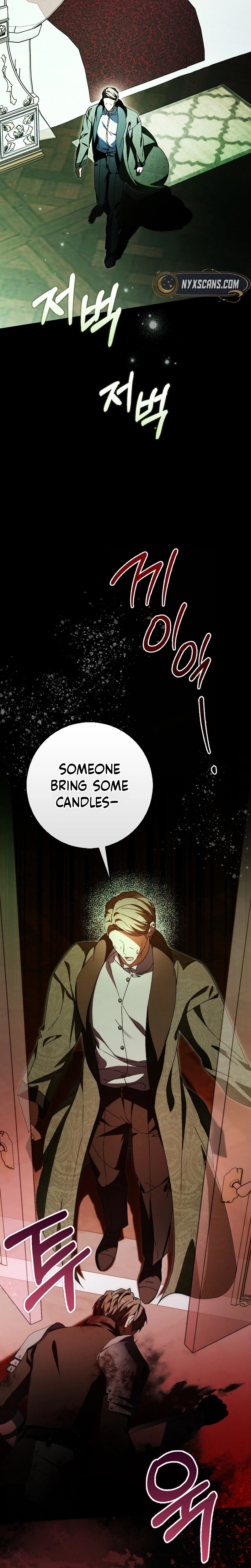 That’s How I Became a Villainess Chapter 12 Page 11