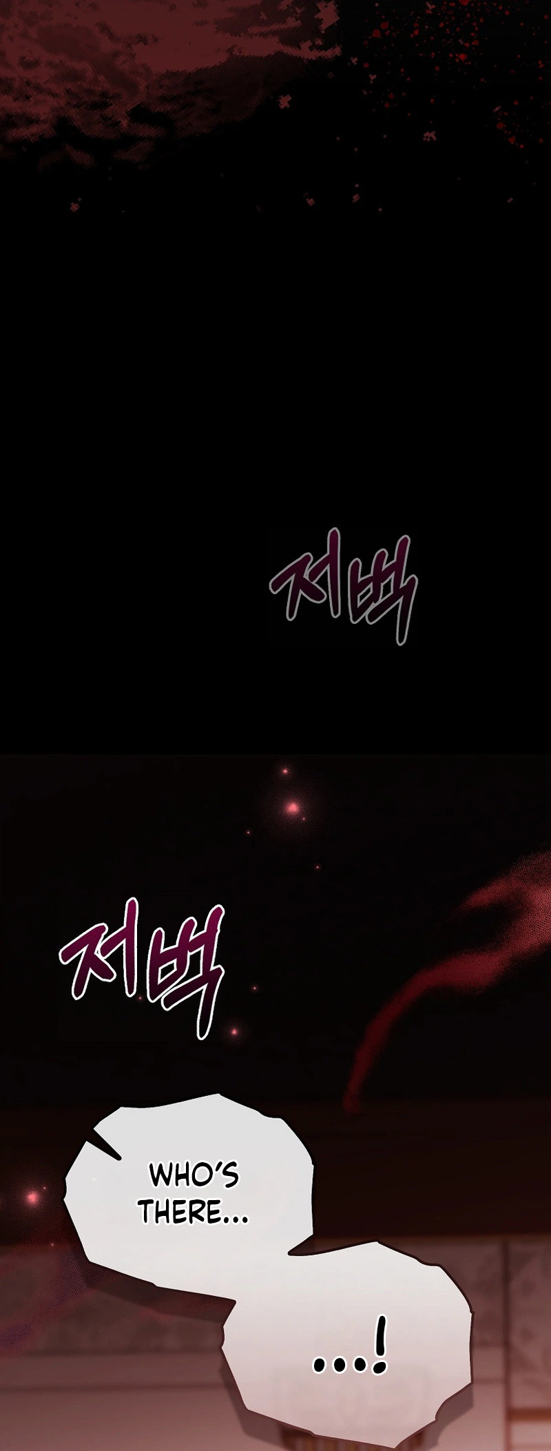 That’s How I Became a Villainess Chapter 12 Page 12