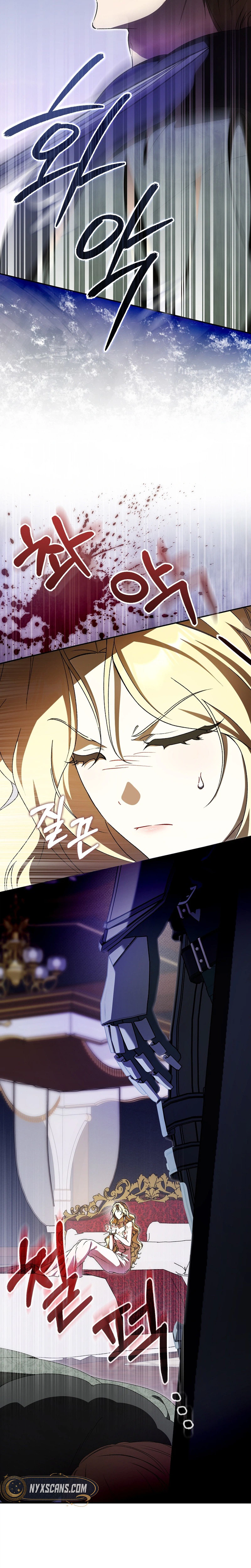 That’s How I Became a Villainess Chapter 12 Page 18