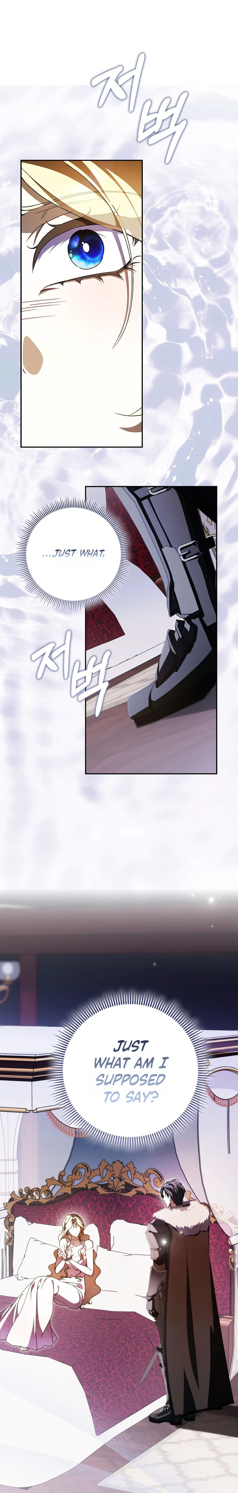 That’s How I Became a Villainess Chapter 12 Page 19