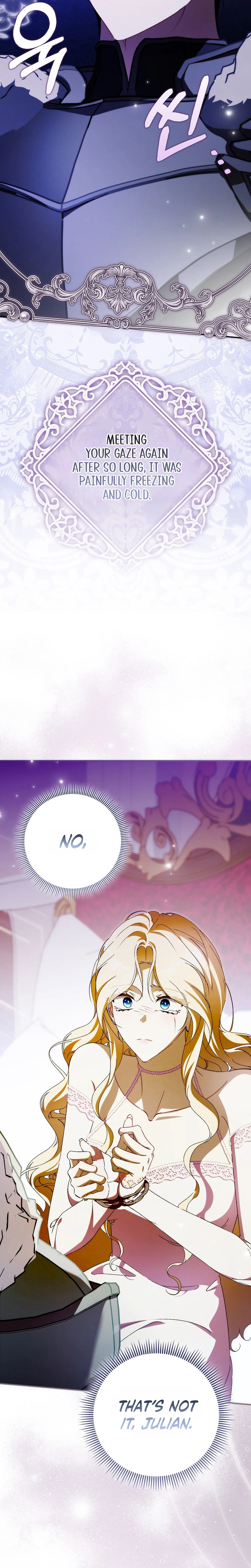 That’s How I Became a Villainess Chapter 12 Page 23