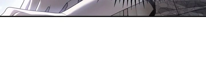 That's Not What My Will Said Chapter 15 Page 43