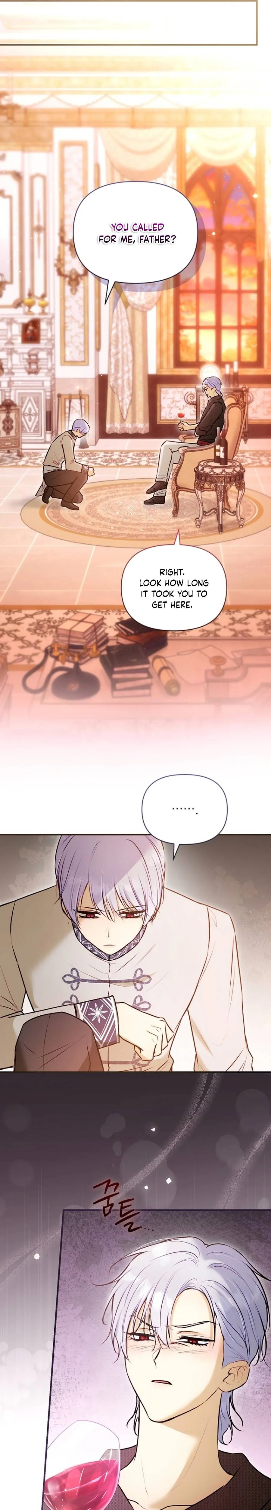 The 7th Marriage is Planned Chapter 41 Page 7