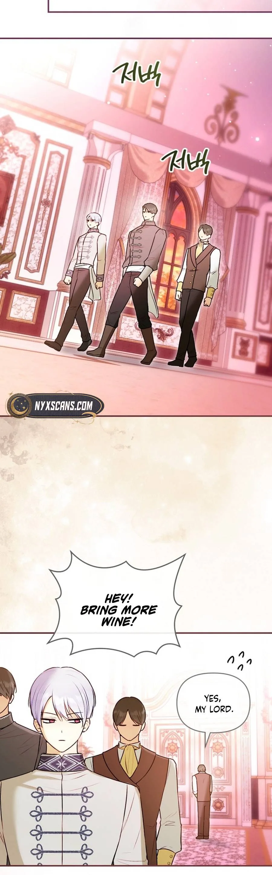 The 7th Marriage is Planned Chapter 41 Page 12