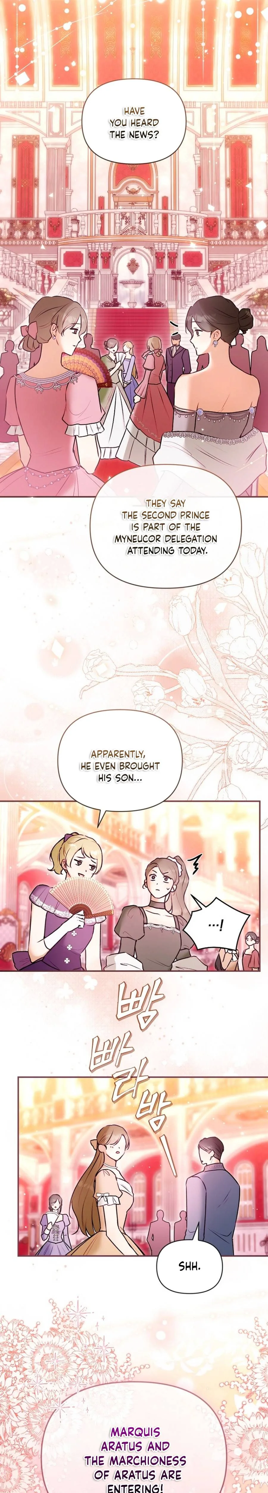 The 7th Marriage is Planned Chapter 41 Page 15