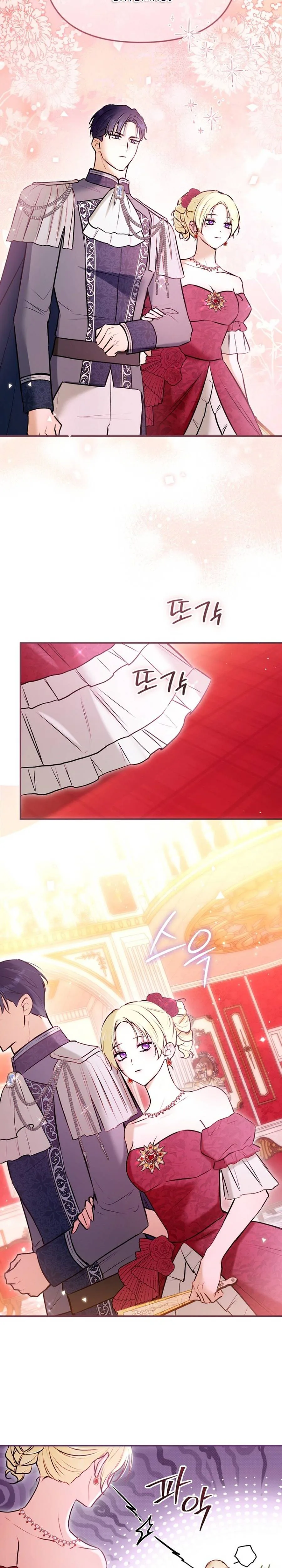 The 7th Marriage is Planned Chapter 41 Page 16