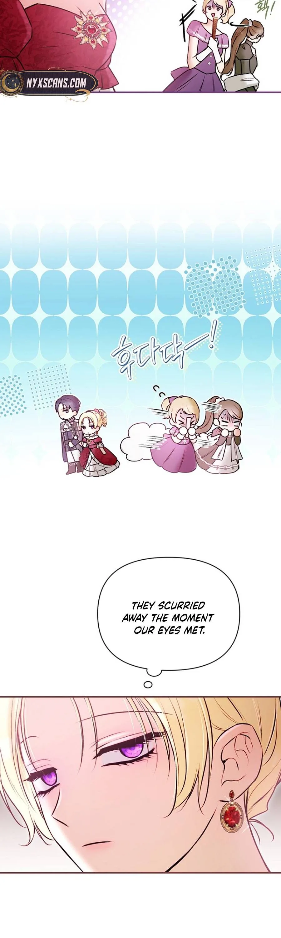 The 7th Marriage is Planned Chapter 41 Page 17