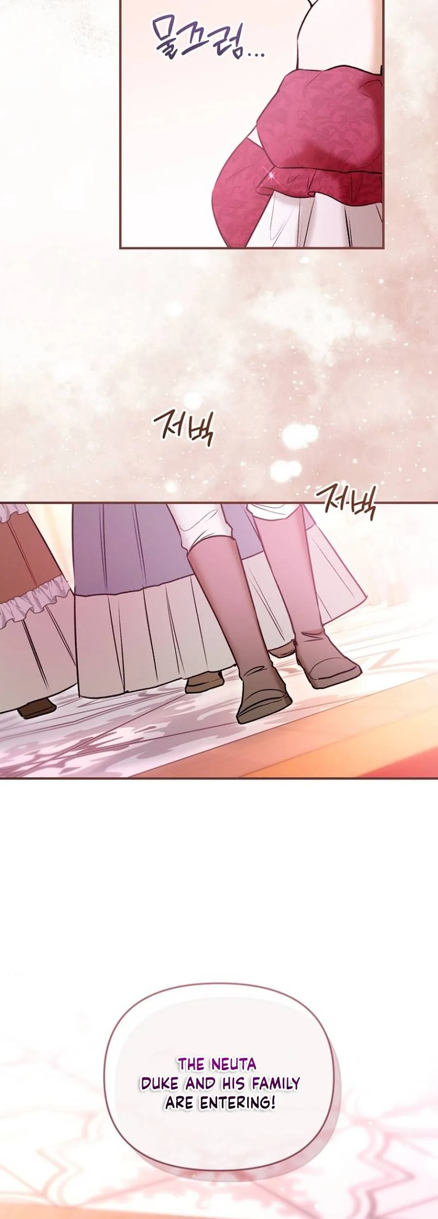 The 7th Marriage is Planned Chapter 41 Page 20