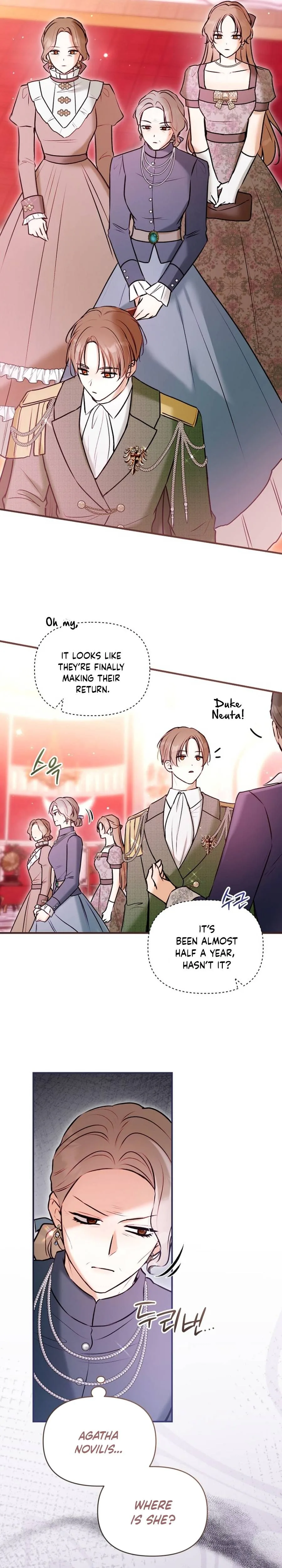 The 7th Marriage is Planned Chapter 41 Page 21