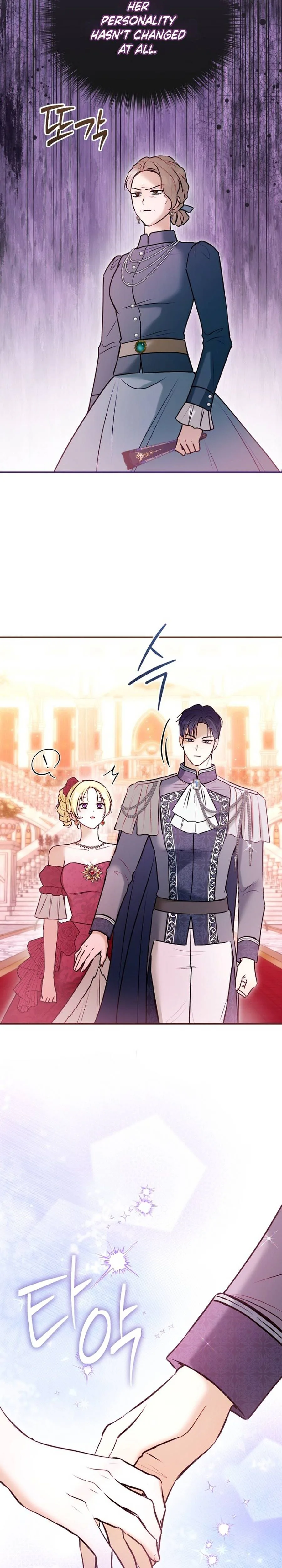 The 7th Marriage is Planned Chapter 41 Page 25