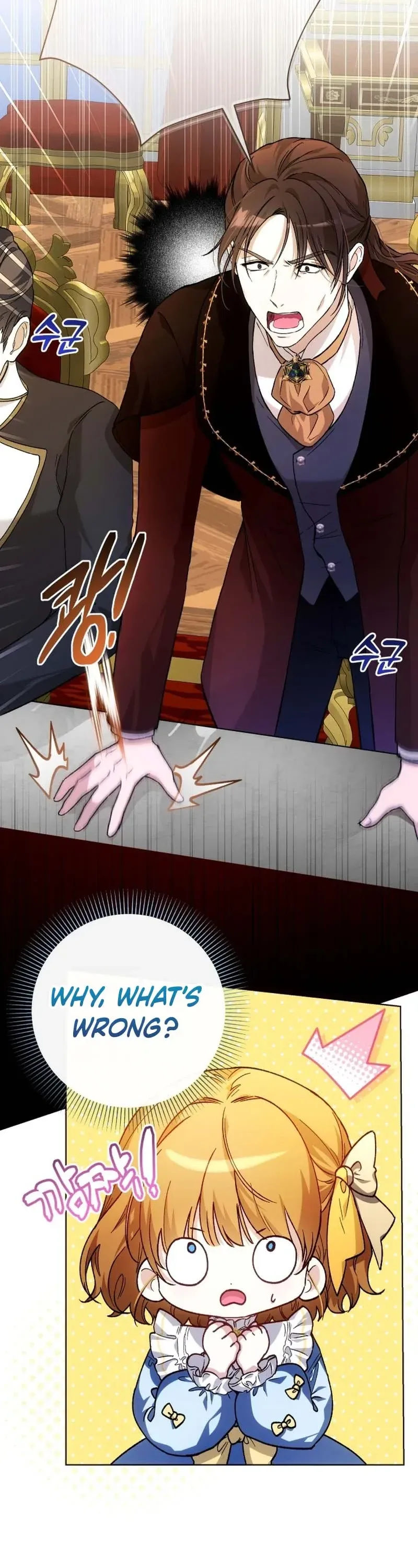 The Baby Raising A Devil Chapter 40 Page 12