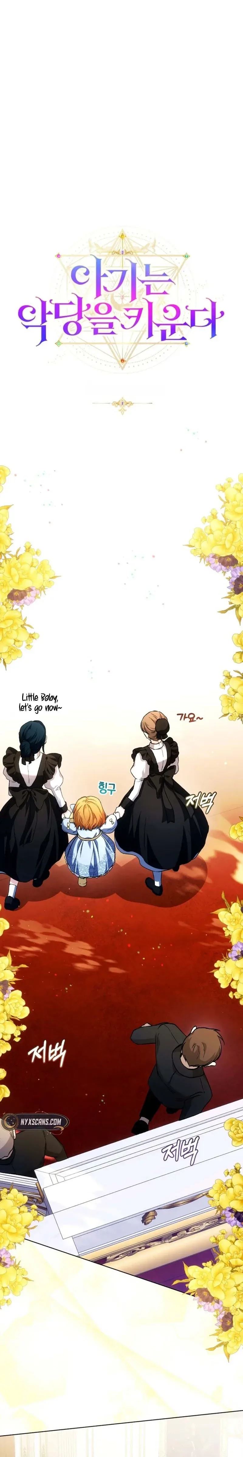 The Baby Raising A Devil Chapter 40 Page 24