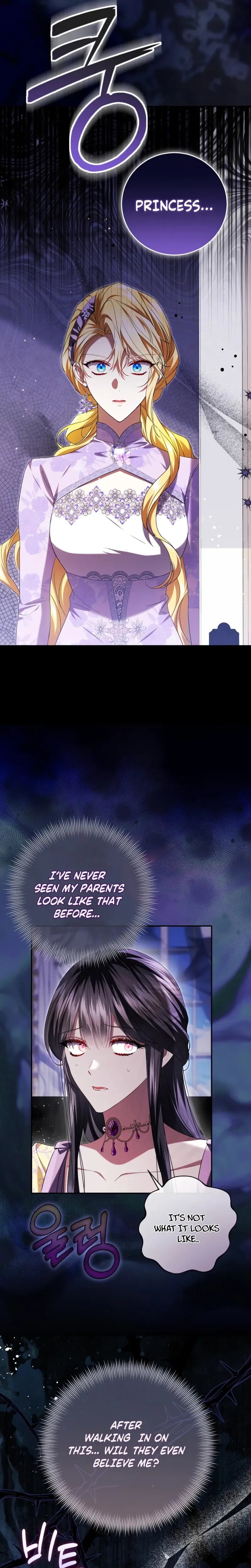 The Circumstances of Being Chosen as the Villainess's Favorite  Chapter 28 Page 7