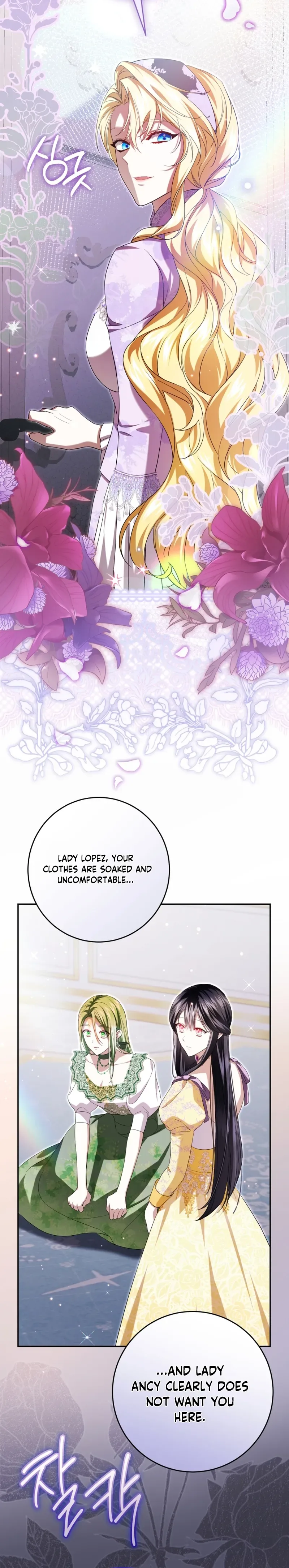 The Circumstances of Being Chosen as the Villainess's Favorite  Chapter 28 Page 15