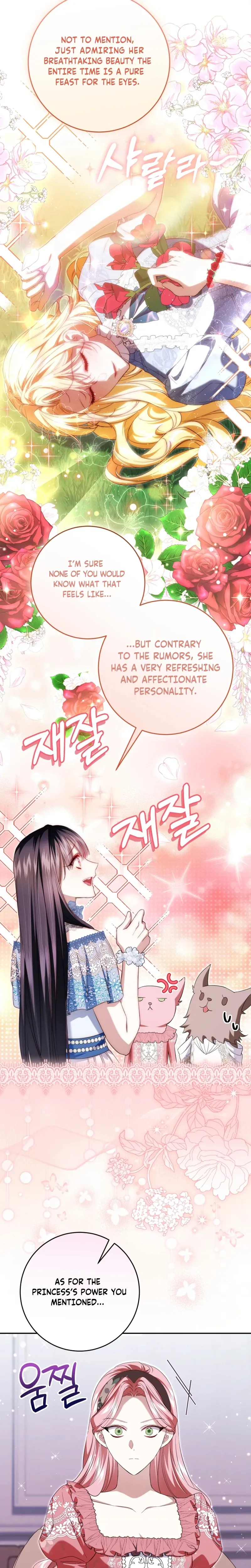 The Circumstances of Being Chosen as the Villainess's Favorite  Chapter 30 Page 16