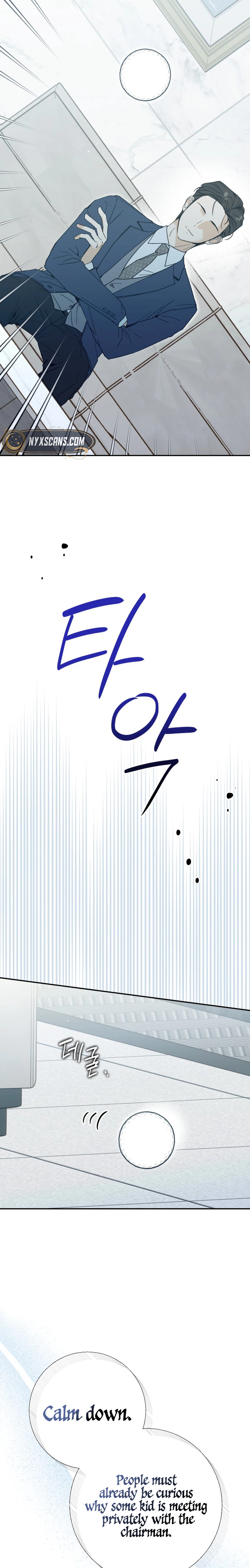 The Crazy Young Master’s Daily Life Is a Scheme Chapter 1 Page 5