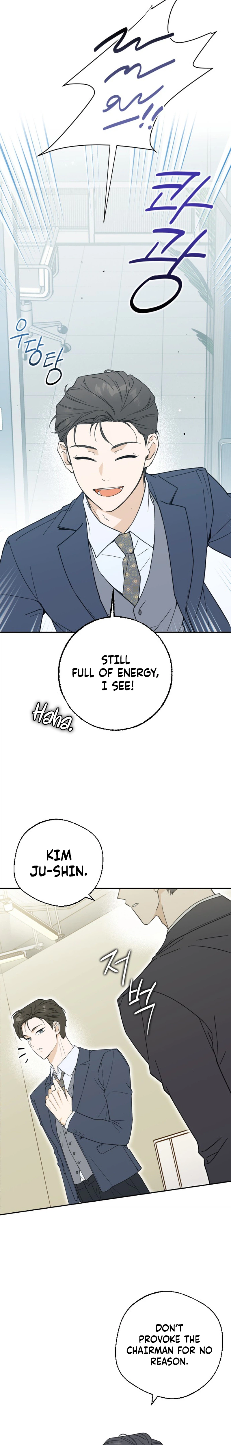 The Crazy Young Master’s Daily Life Is a Scheme Chapter 1 Page 8