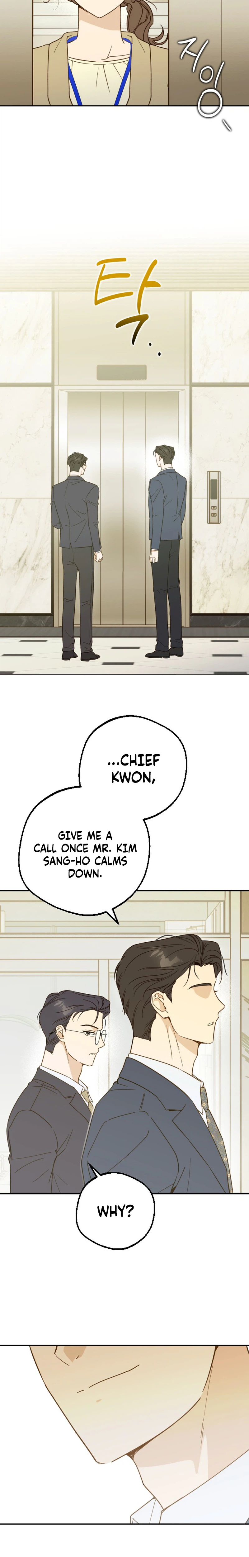 The Crazy Young Master’s Daily Life Is a Scheme Chapter 1 Page 15