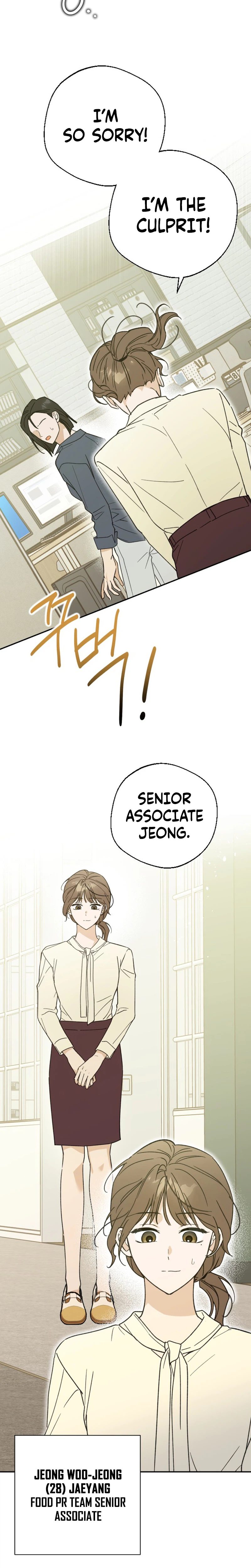 The Crazy Young Master’s Daily Life Is a Scheme Chapter 1 Page 18