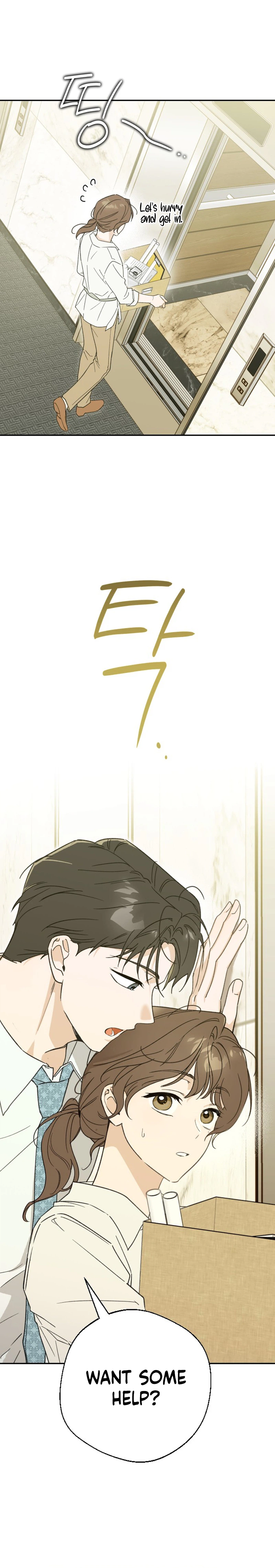 The Crazy Young Master’s Daily Life Is a Scheme Chapter 1 Page 27
