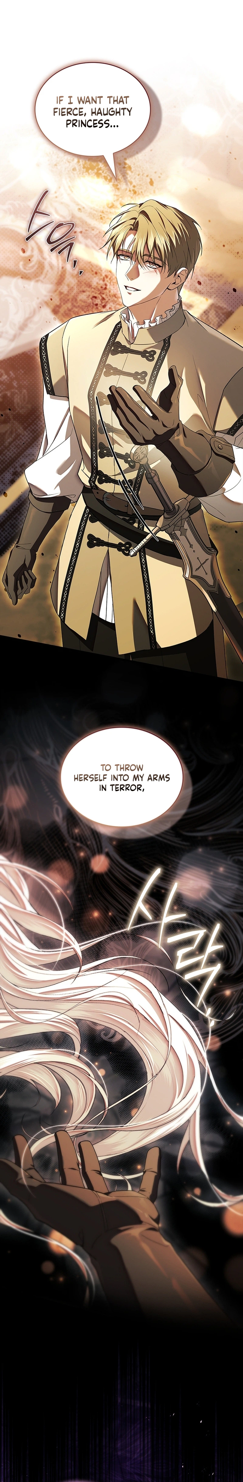 The Crown I Will Take From You Chapter 46 Page 6