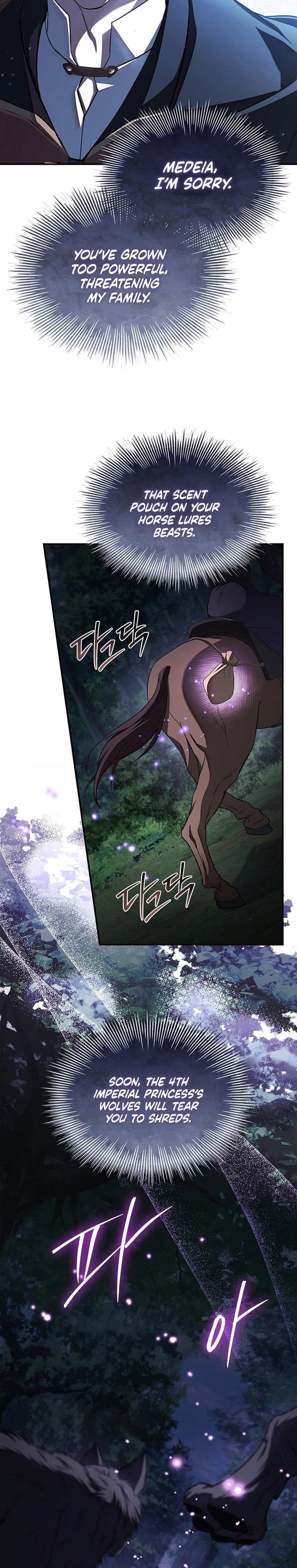The Crown I Will Take From You Chapter 46 Page 28