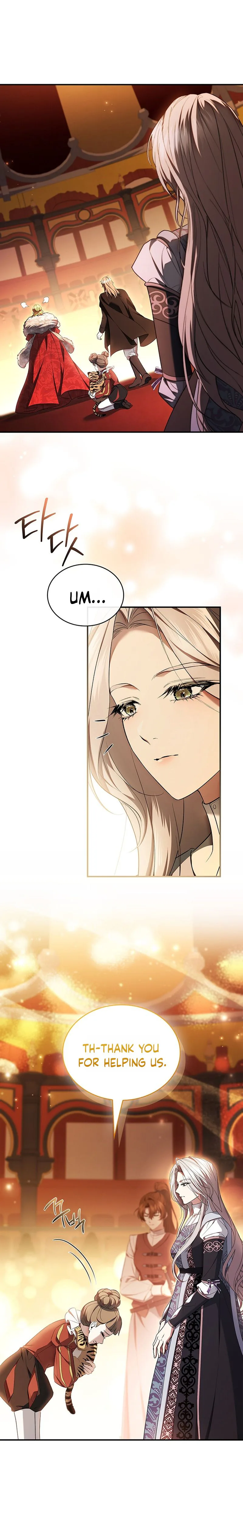 The crown I will take from you Chapter 33 Page 8